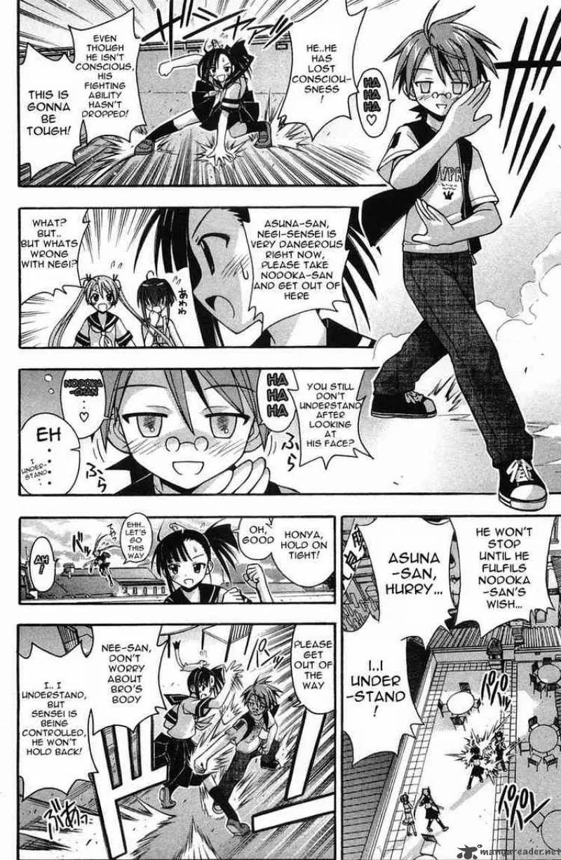 Mahou Sensei Negima! Chapter 84 page 8