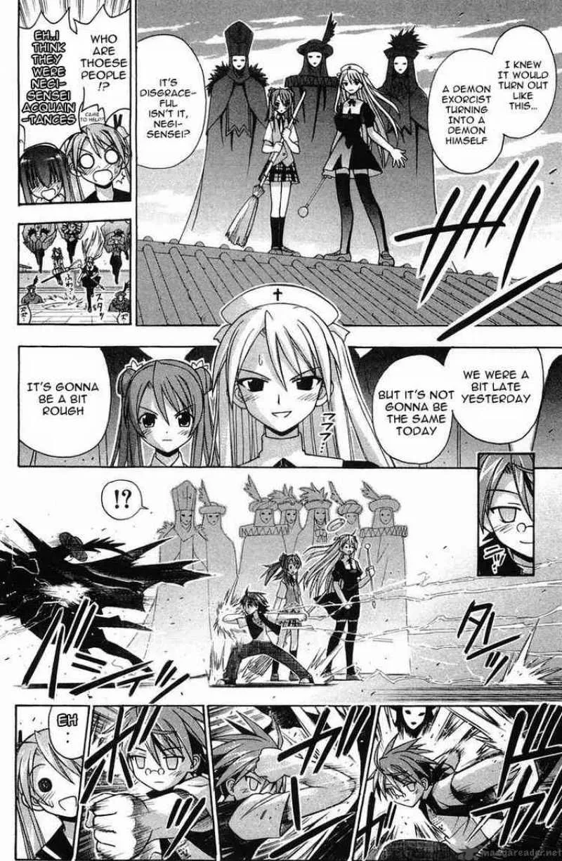 Mahou Sensei Negima! Chapter 84 page 12