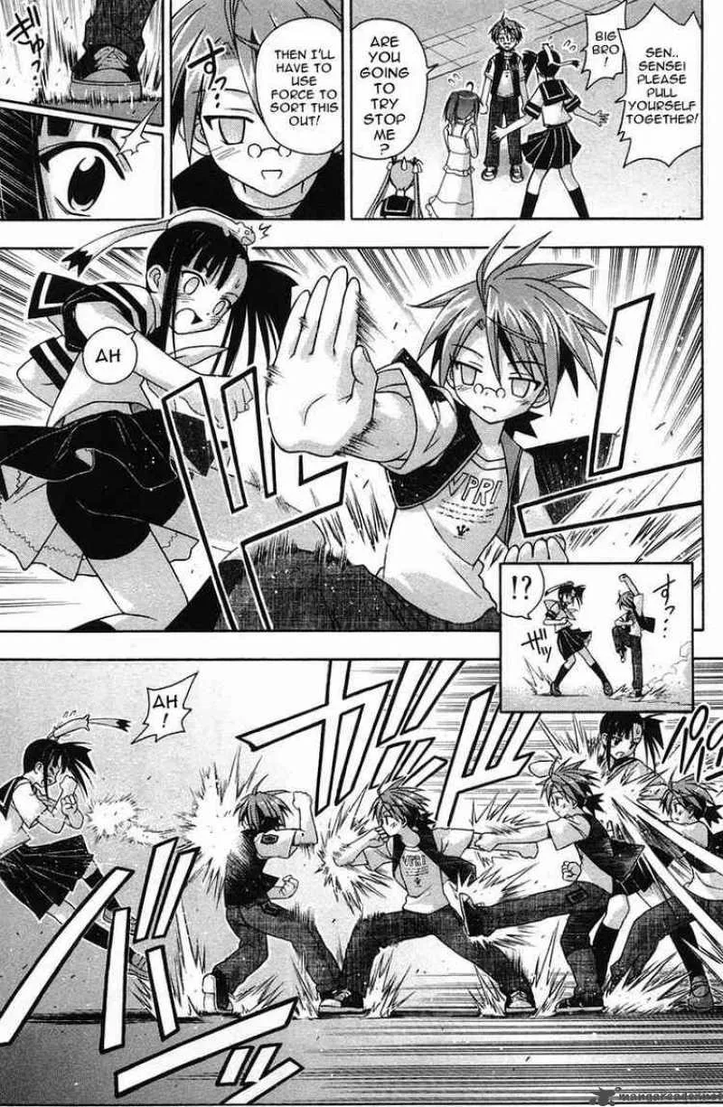 Mahou Sensei Negima! Chapter 84 page 7