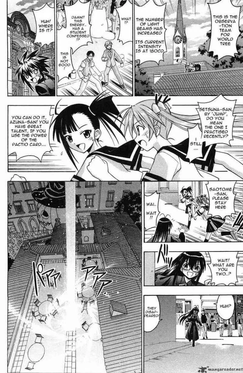 Mahou Sensei Negima! Chapter 84 page 2