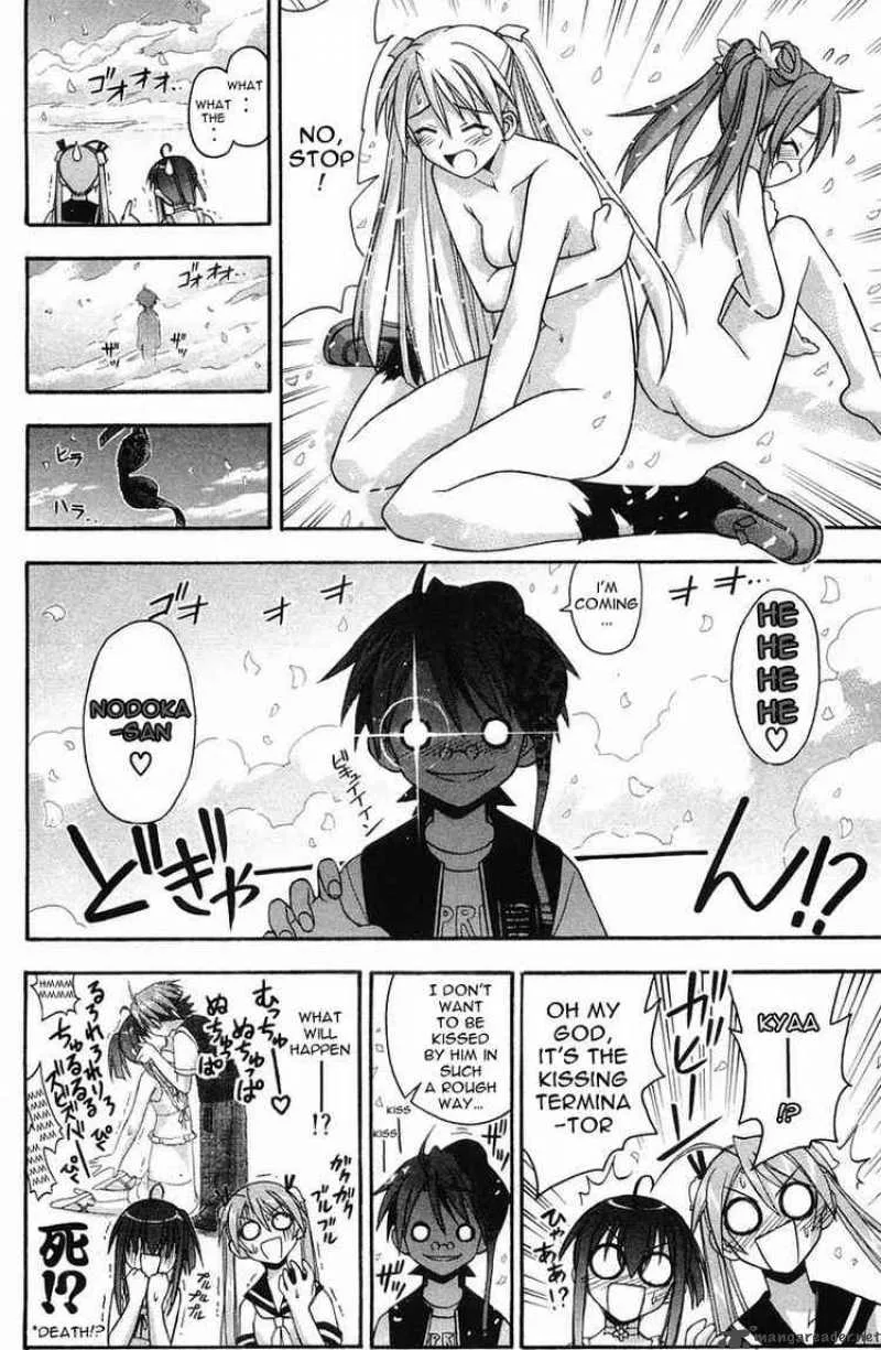 Mahou Sensei Negima! Chapter 84 page 14