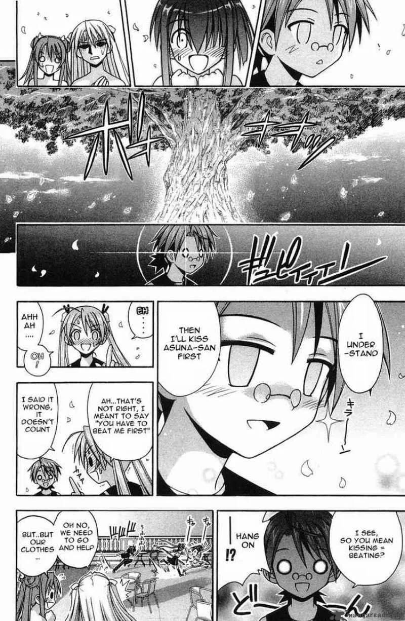 Mahou Sensei Negima! Chapter 85 page 5