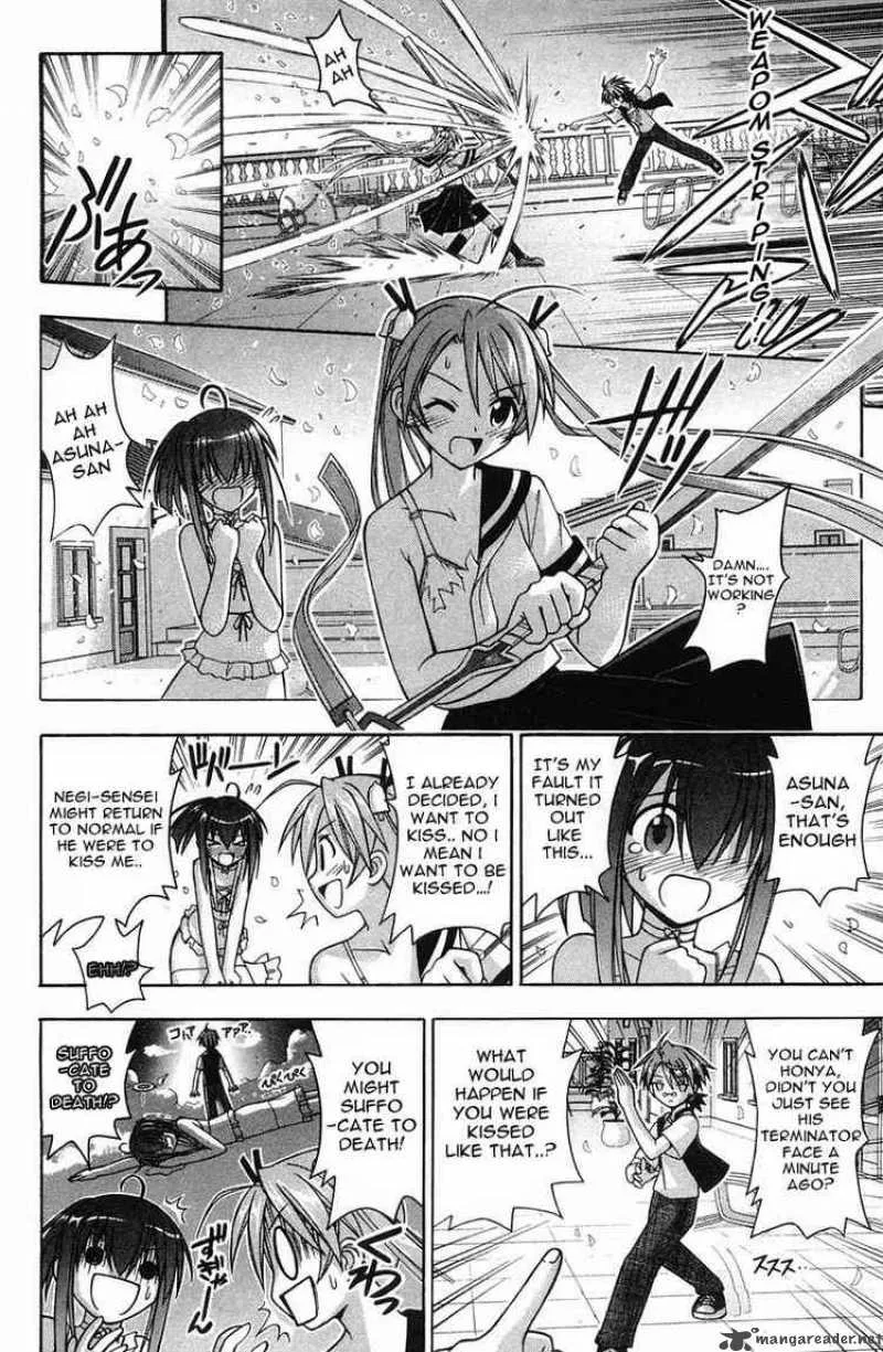 Mahou Sensei Negima! Chapter 85 page 7