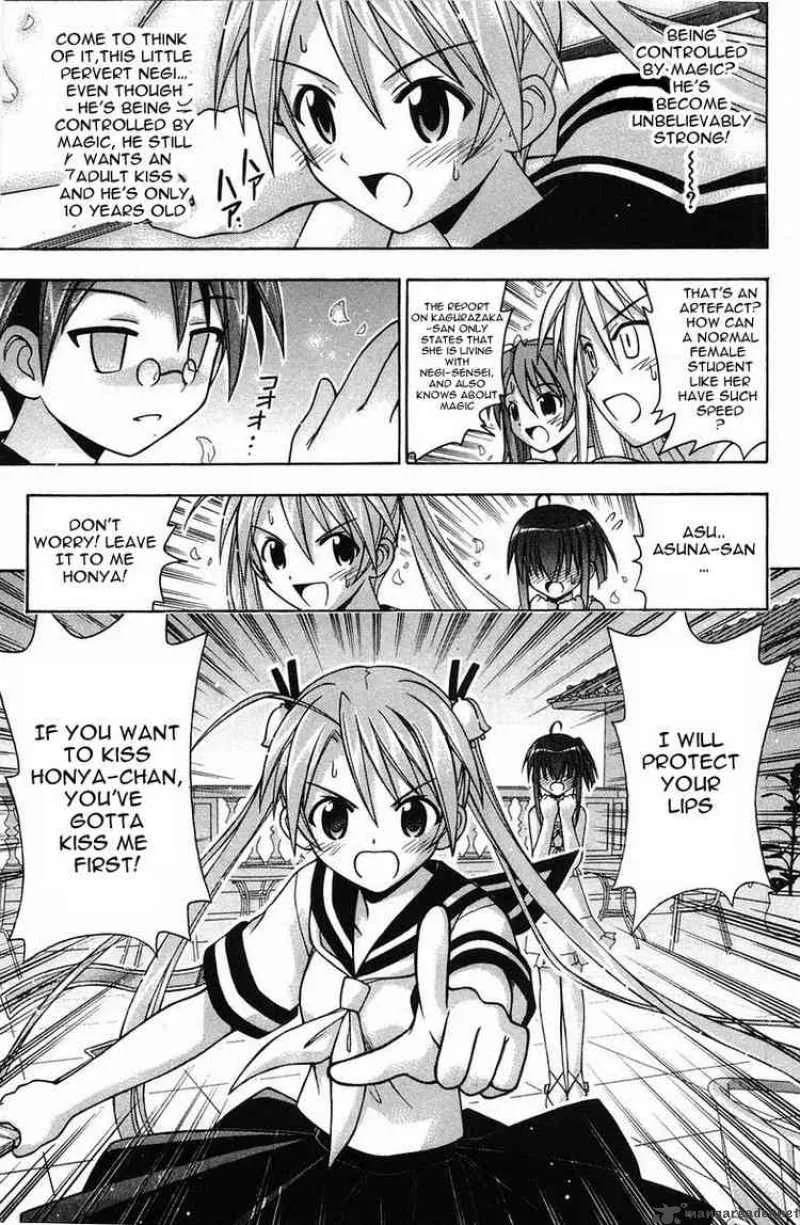 Mahou Sensei Negima! Chapter 85 page 4
