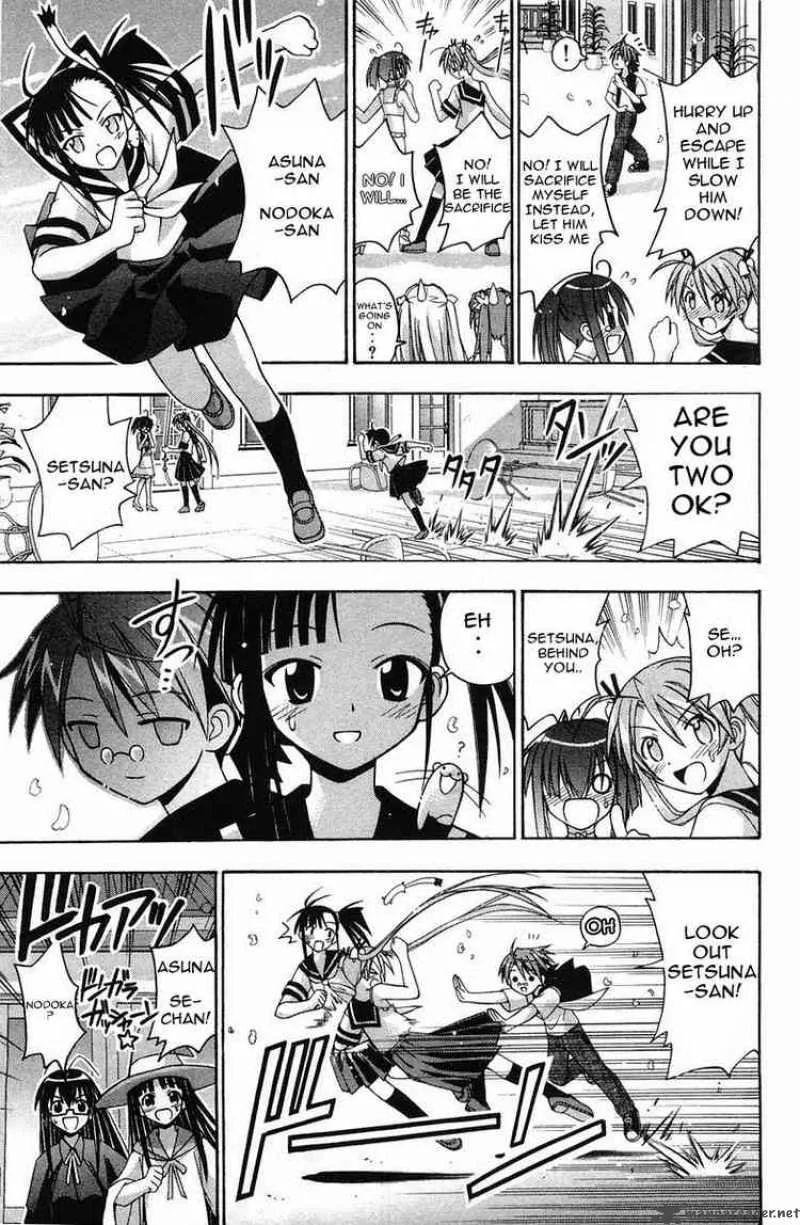 Mahou Sensei Negima! Chapter 85 page 8