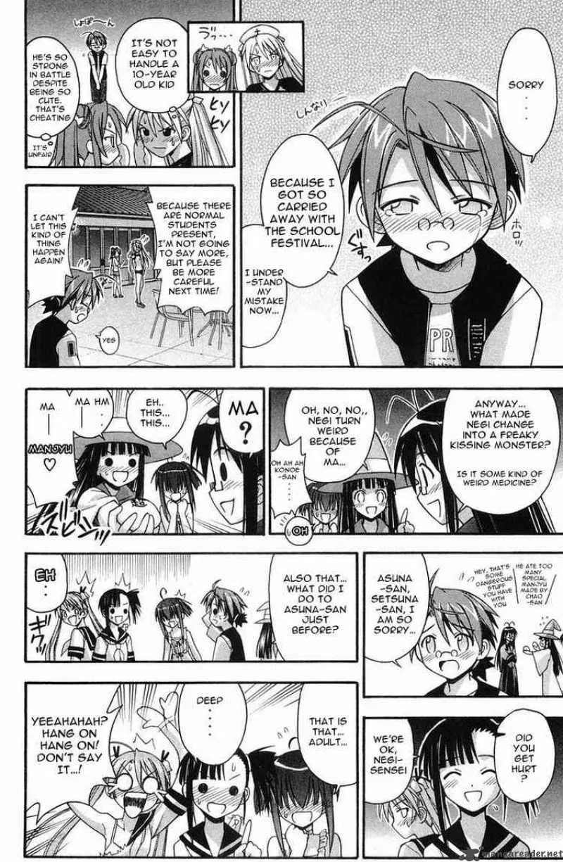 Mahou Sensei Negima! Chapter 85 page 13