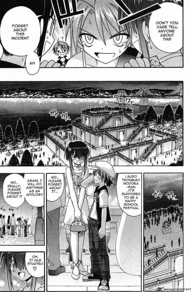 Mahou Sensei Negima! Chapter 85 page 14
