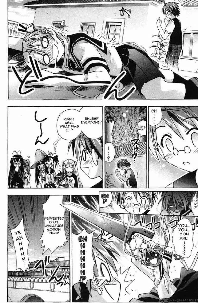 Mahou Sensei Negima! Chapter 85 page 11