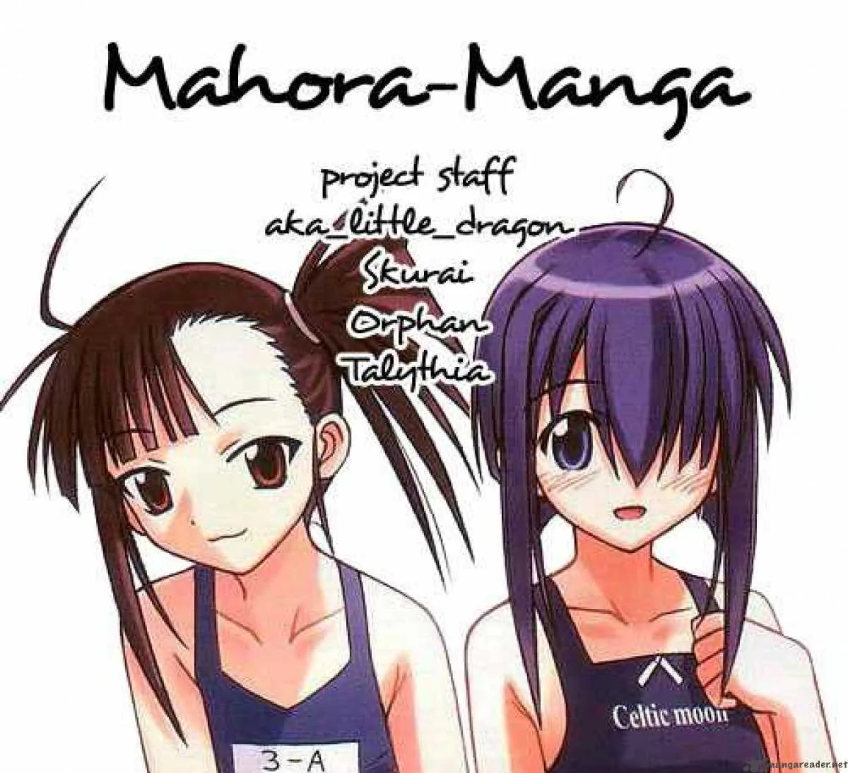 Mahou Sensei Negima! Chapter 85 page 21