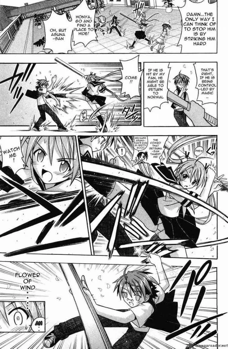 Mahou Sensei Negima! Chapter 85 page 6