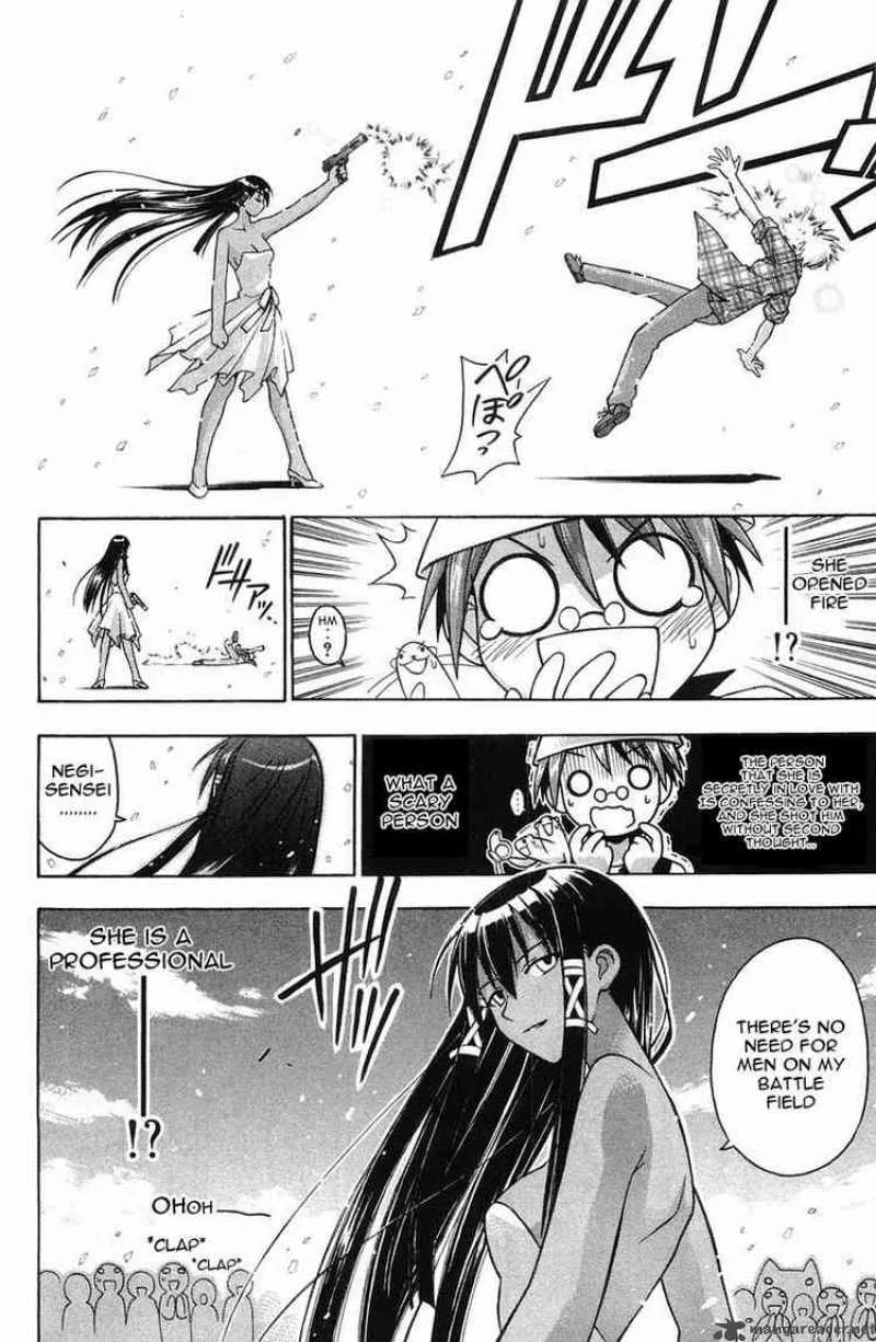 Mahou Sensei Negima! Chapter 86 page 18