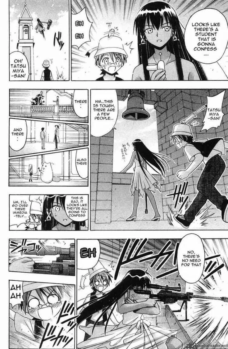 Mahou Sensei Negima! Chapter 86 page 8