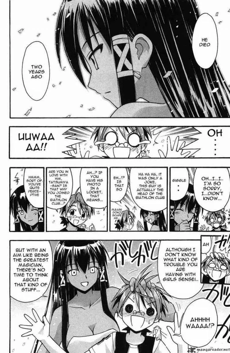 Mahou Sensei Negima! Chapter 86 page 14