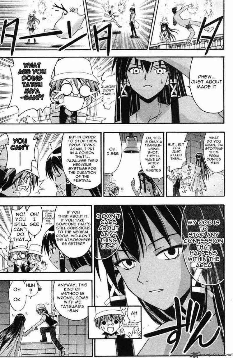 Mahou Sensei Negima! Chapter 86 page 9