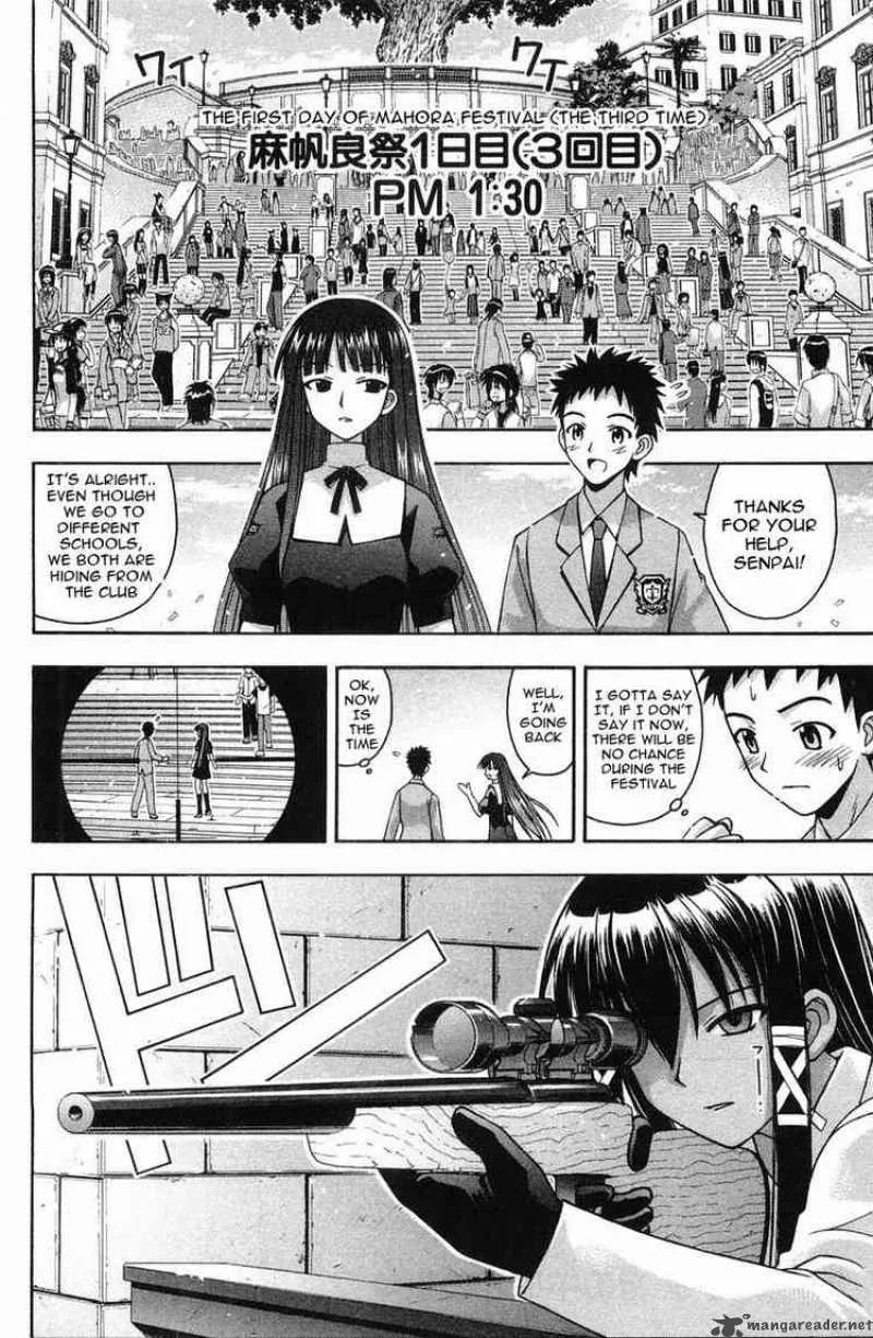 Mahou Sensei Negima! Chapter 86 page 4