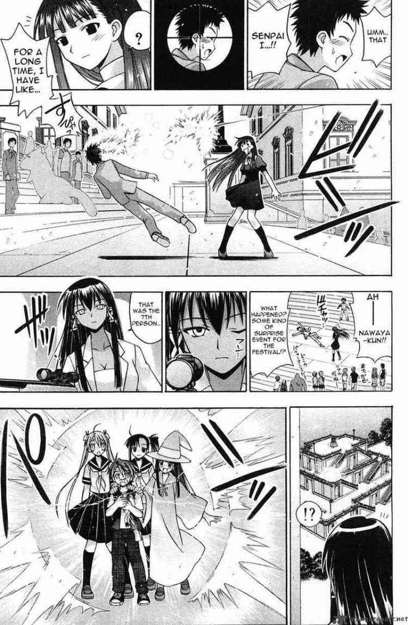 Mahou Sensei Negima! Chapter 86 page 5