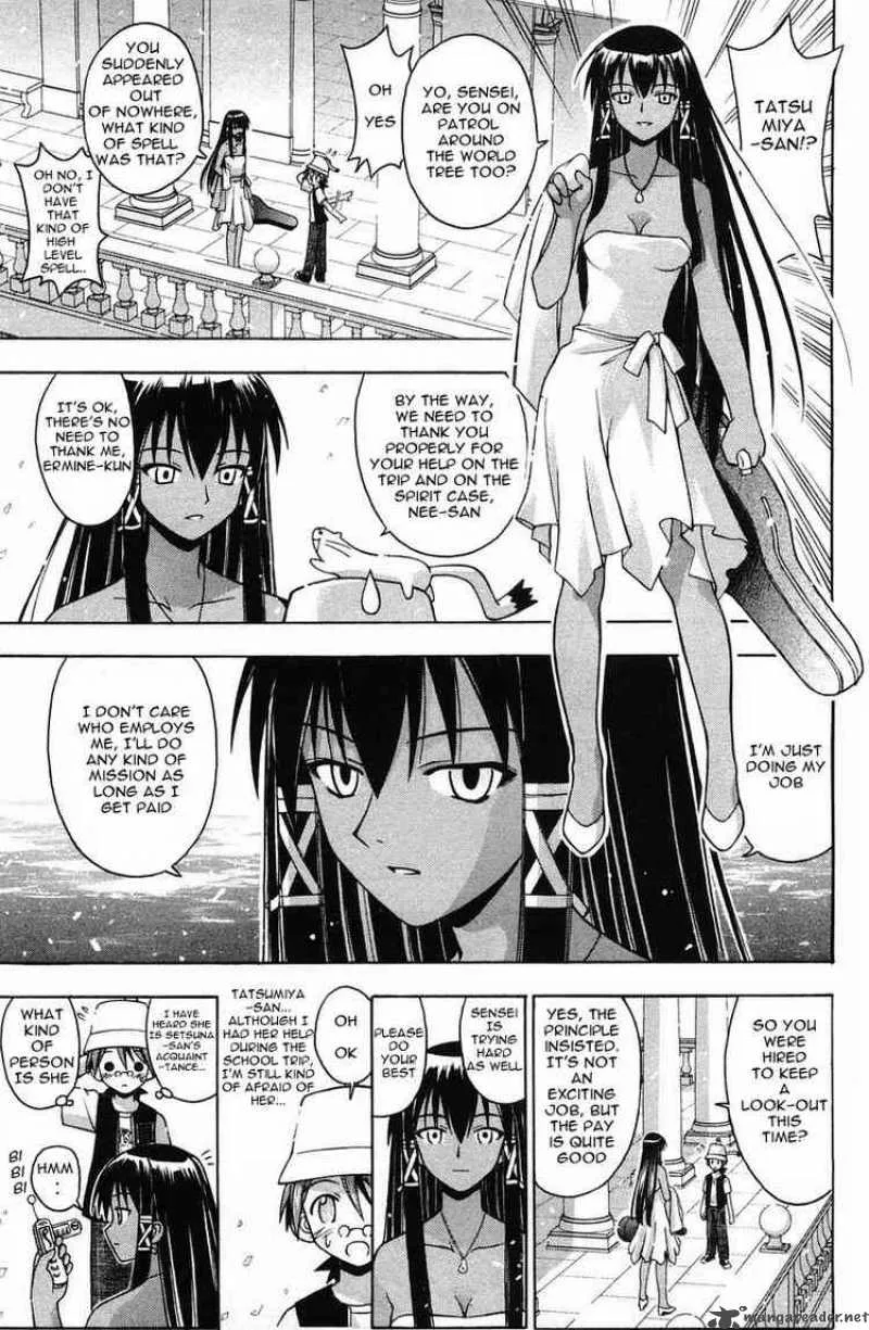 Mahou Sensei Negima! Chapter 86 page 7