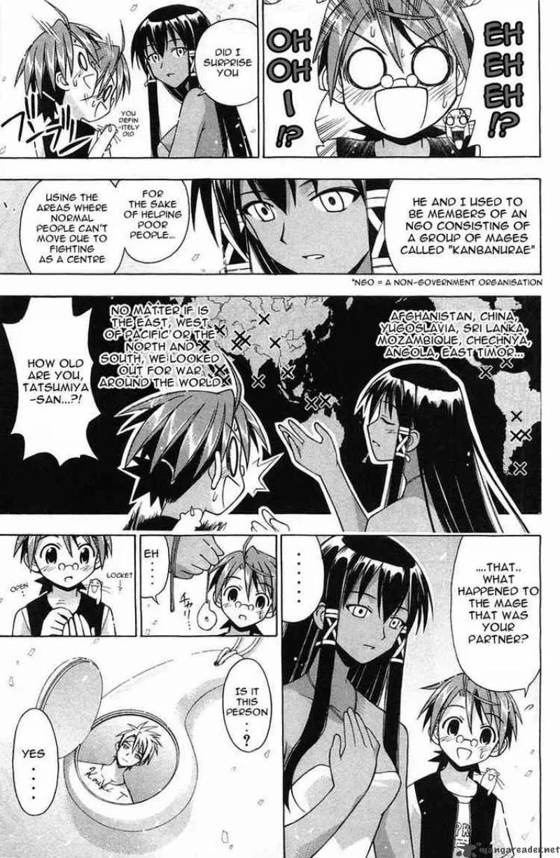 Mahou Sensei Negima! Chapter 86 page 13