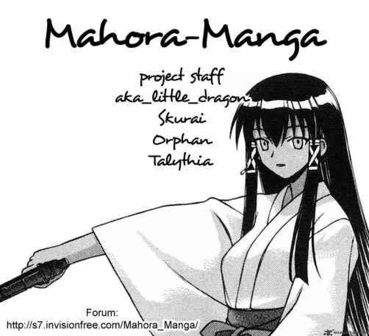 Mahou Sensei Negima! Chapter 86 page 20