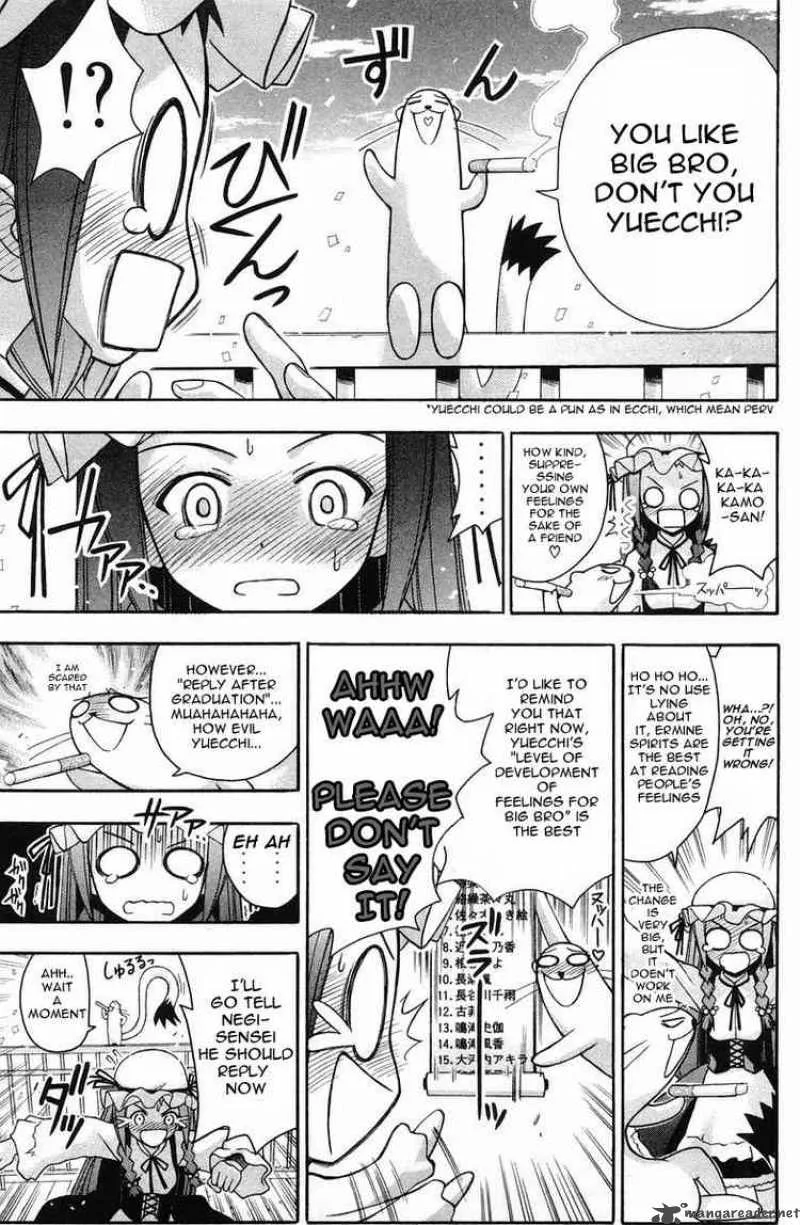 Mahou Sensei Negima! Chapter 87 page 17