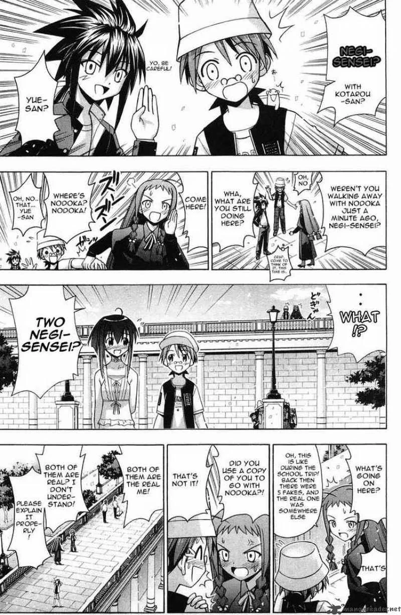 Mahou Sensei Negima! Chapter 87 page 5