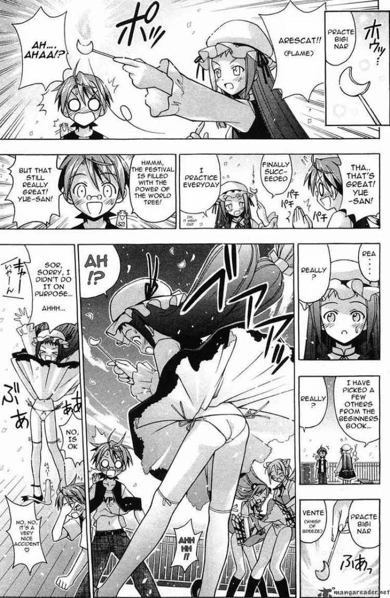 Mahou Sensei Negima! Chapter 87 page 11