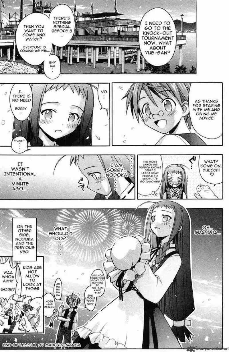 Mahou Sensei Negima! Chapter 87 page 19