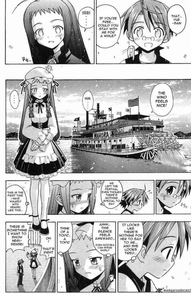 Mahou Sensei Negima! Chapter 87 page 10