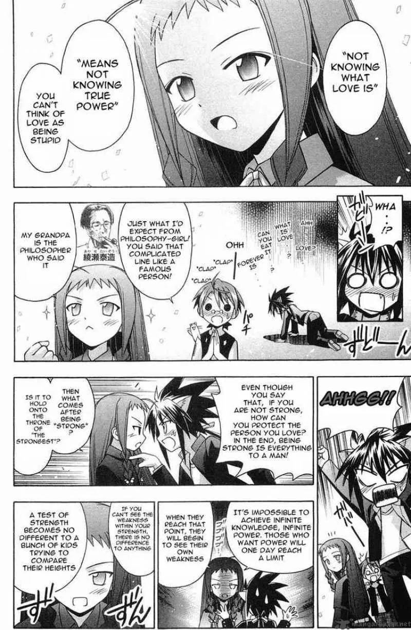 Mahou Sensei Negima! Chapter 87 page 8