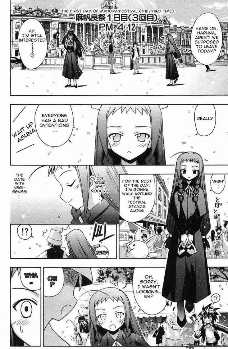 Mahou Sensei Negima! Chapter 87 page 4