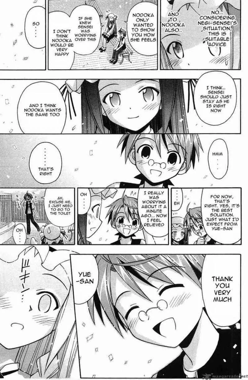 Mahou Sensei Negima! Chapter 87 page 15
