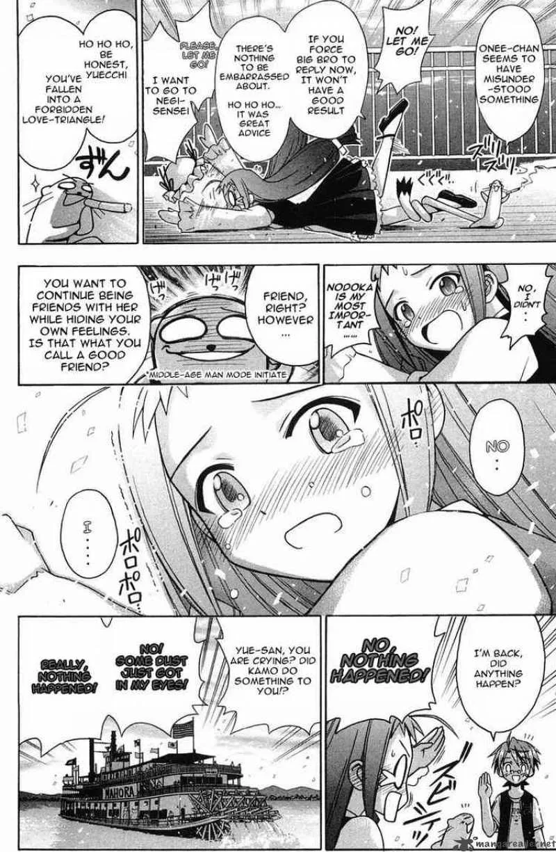 Mahou Sensei Negima! Chapter 87 page 18