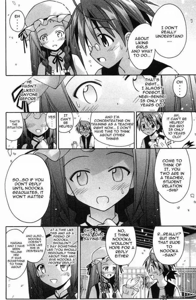 Mahou Sensei Negima! Chapter 87 page 14