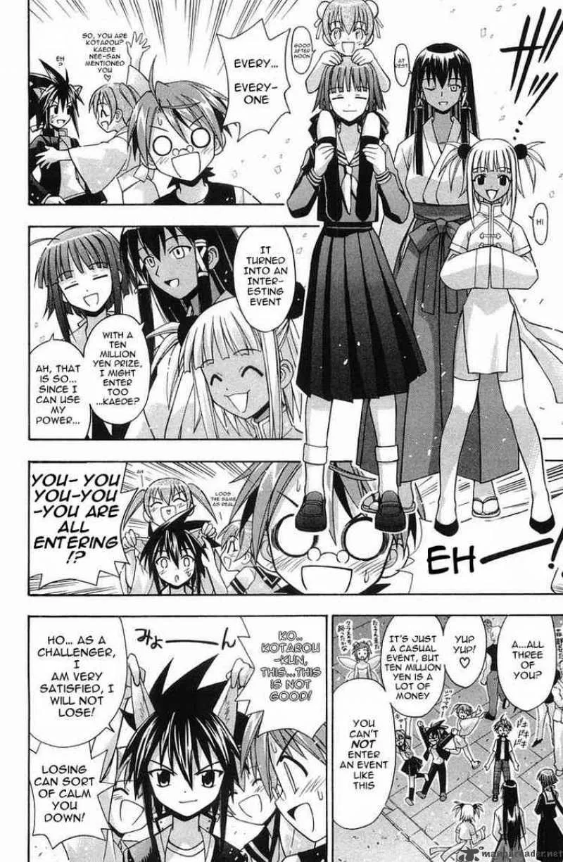 Mahou Sensei Negima! Chapter 88 page 11