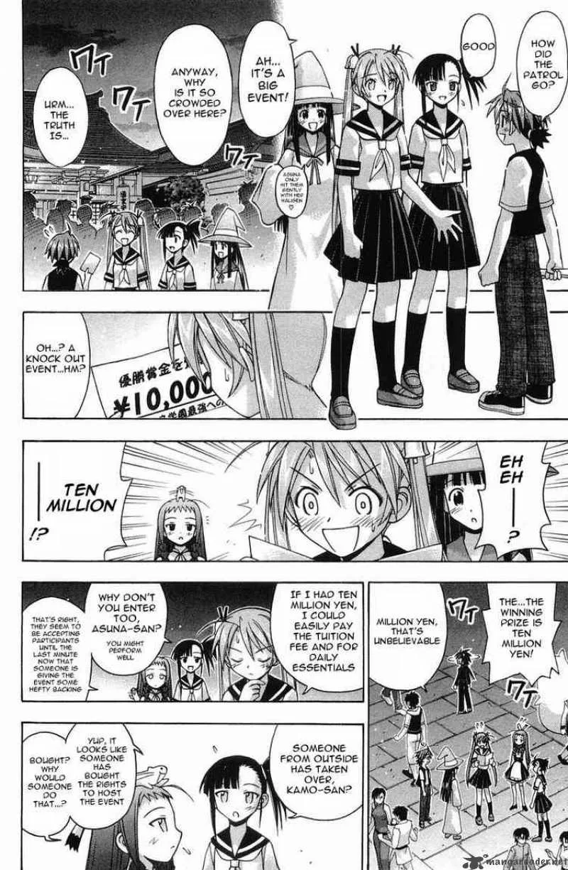 Mahou Sensei Negima! Chapter 88 page 6