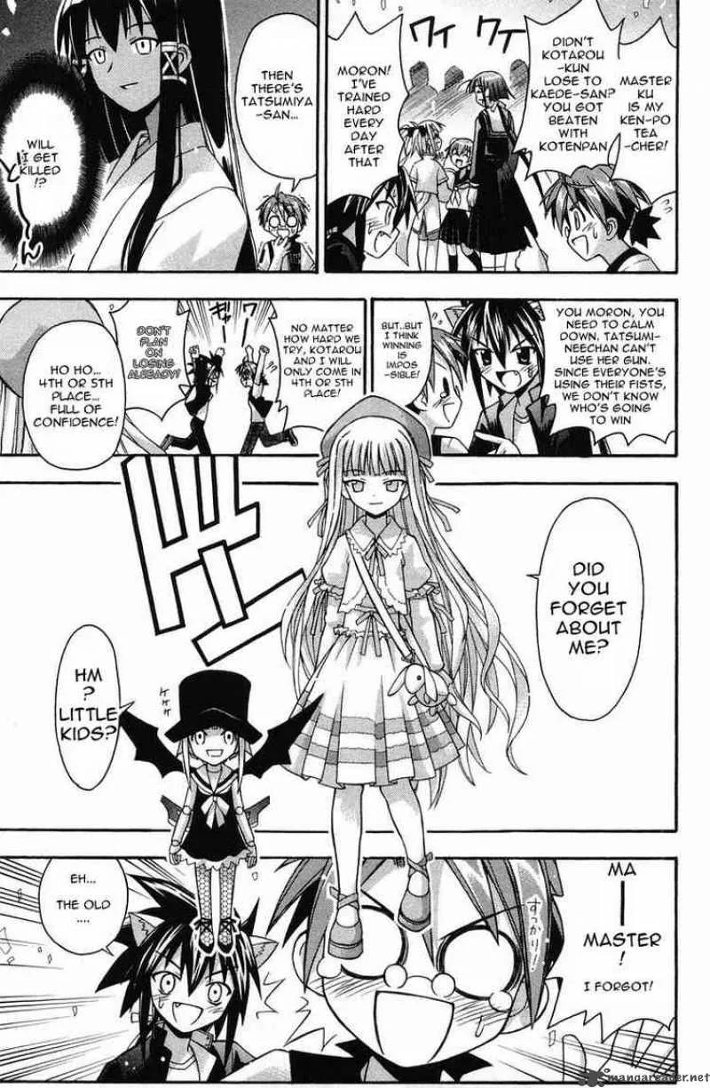 Mahou Sensei Negima! Chapter 88 page 12