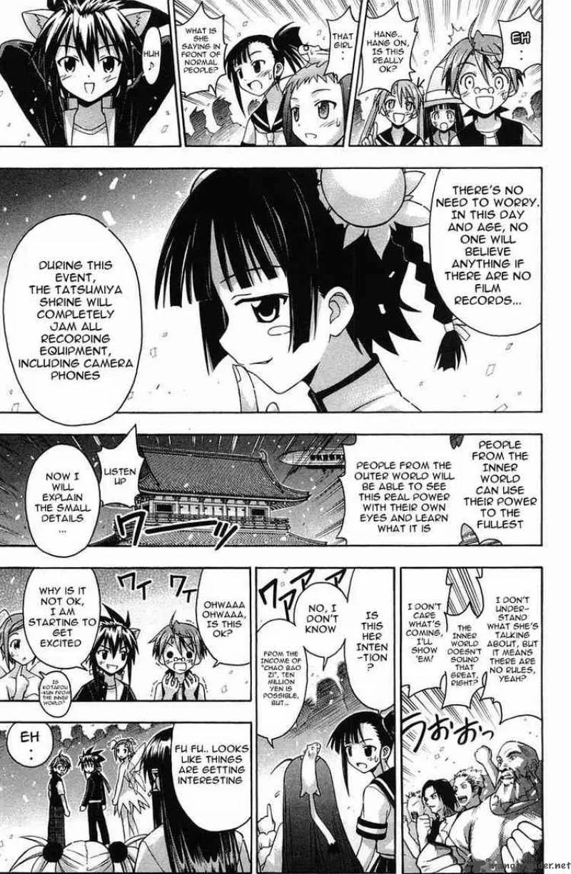 Mahou Sensei Negima! Chapter 88 page 10