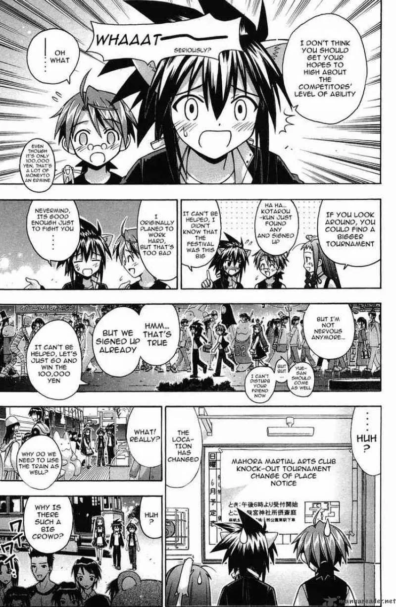 Mahou Sensei Negima! Chapter 88 page 3