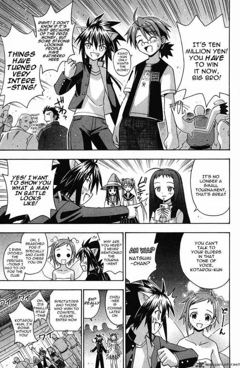 Mahou Sensei Negima! Chapter 88 page 7
