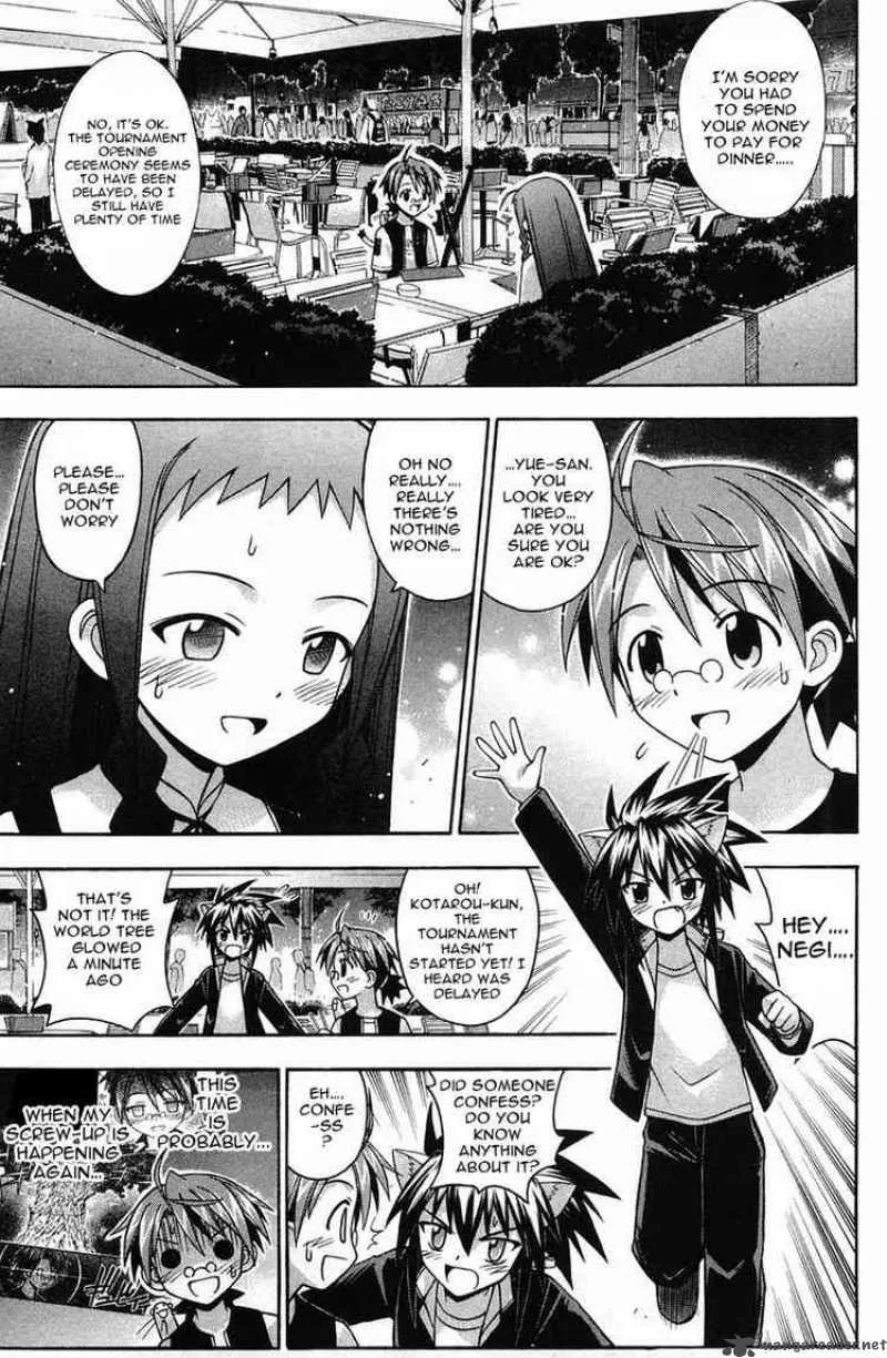 Mahou Sensei Negima! Chapter 88 page 1