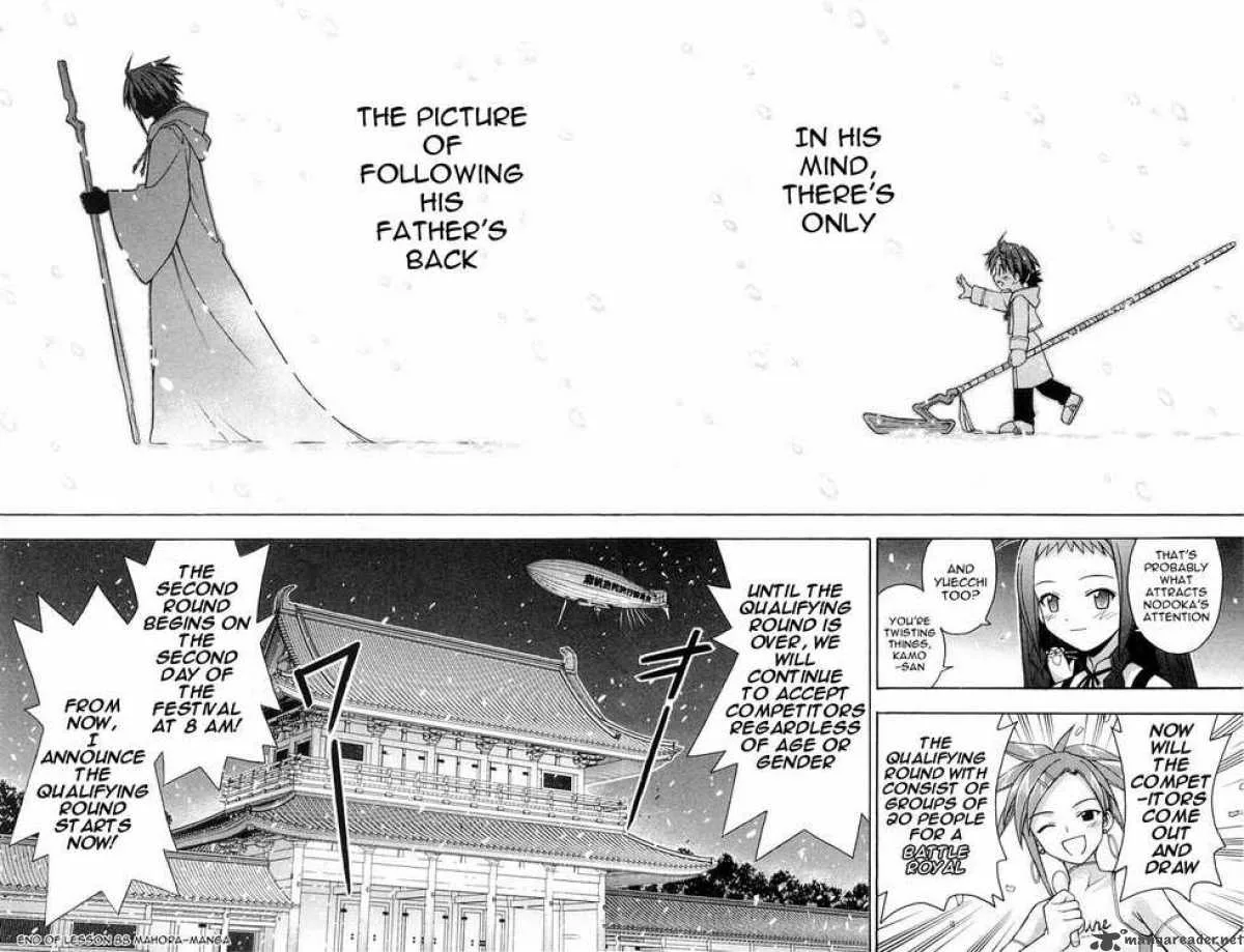 Mahou Sensei Negima! Chapter 88 page 17