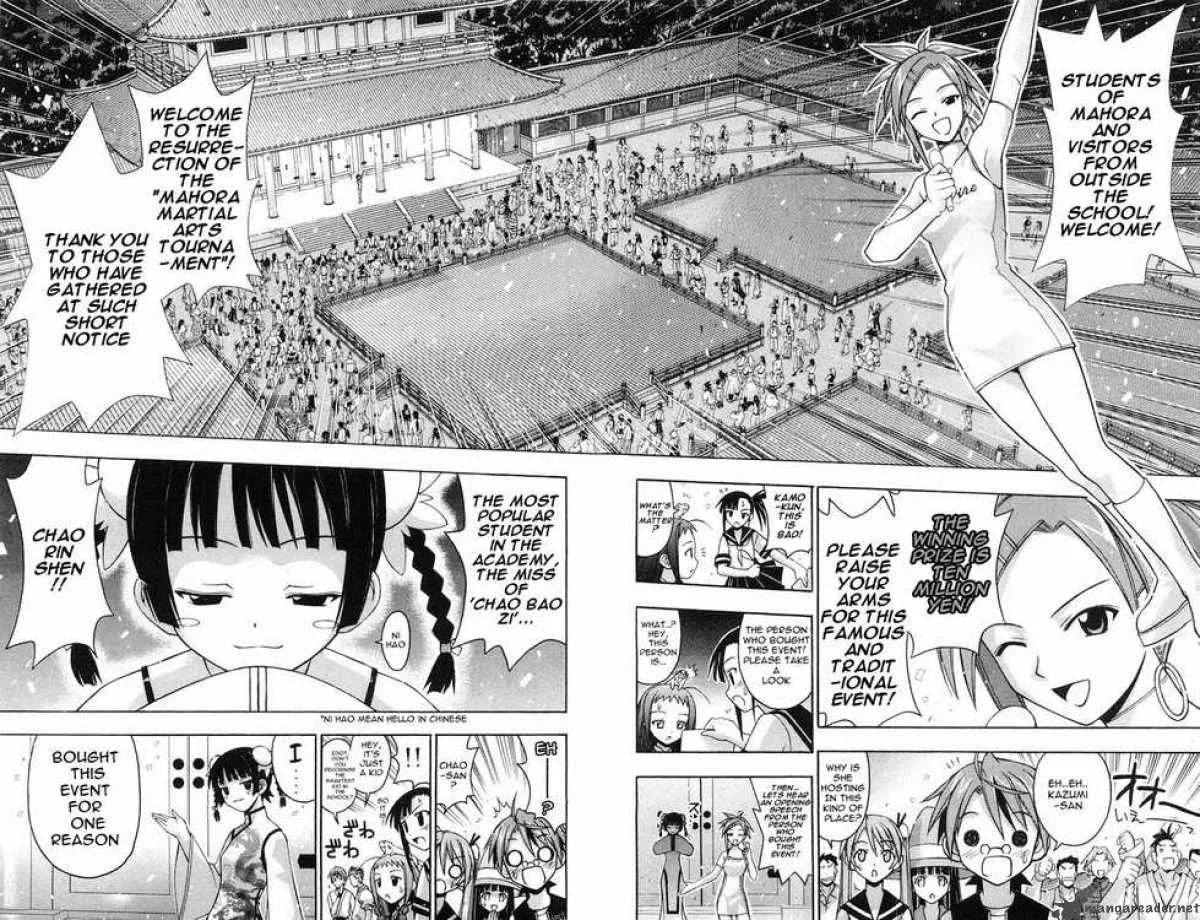 Mahou Sensei Negima! Chapter 88 page 8