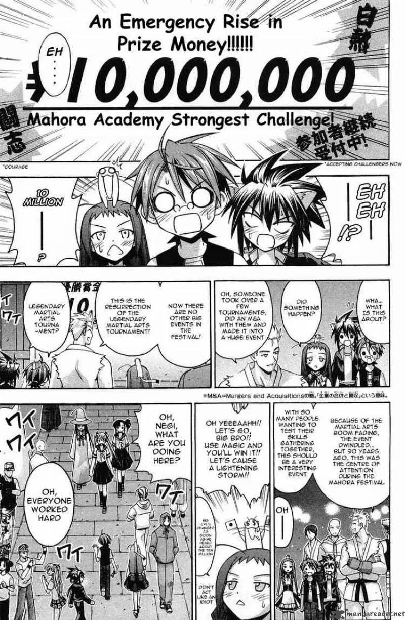 Mahou Sensei Negima! Chapter 88 page 5