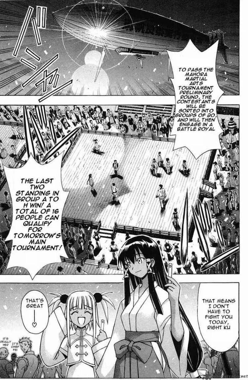 Mahou Sensei Negima! Chapter 89 page 1