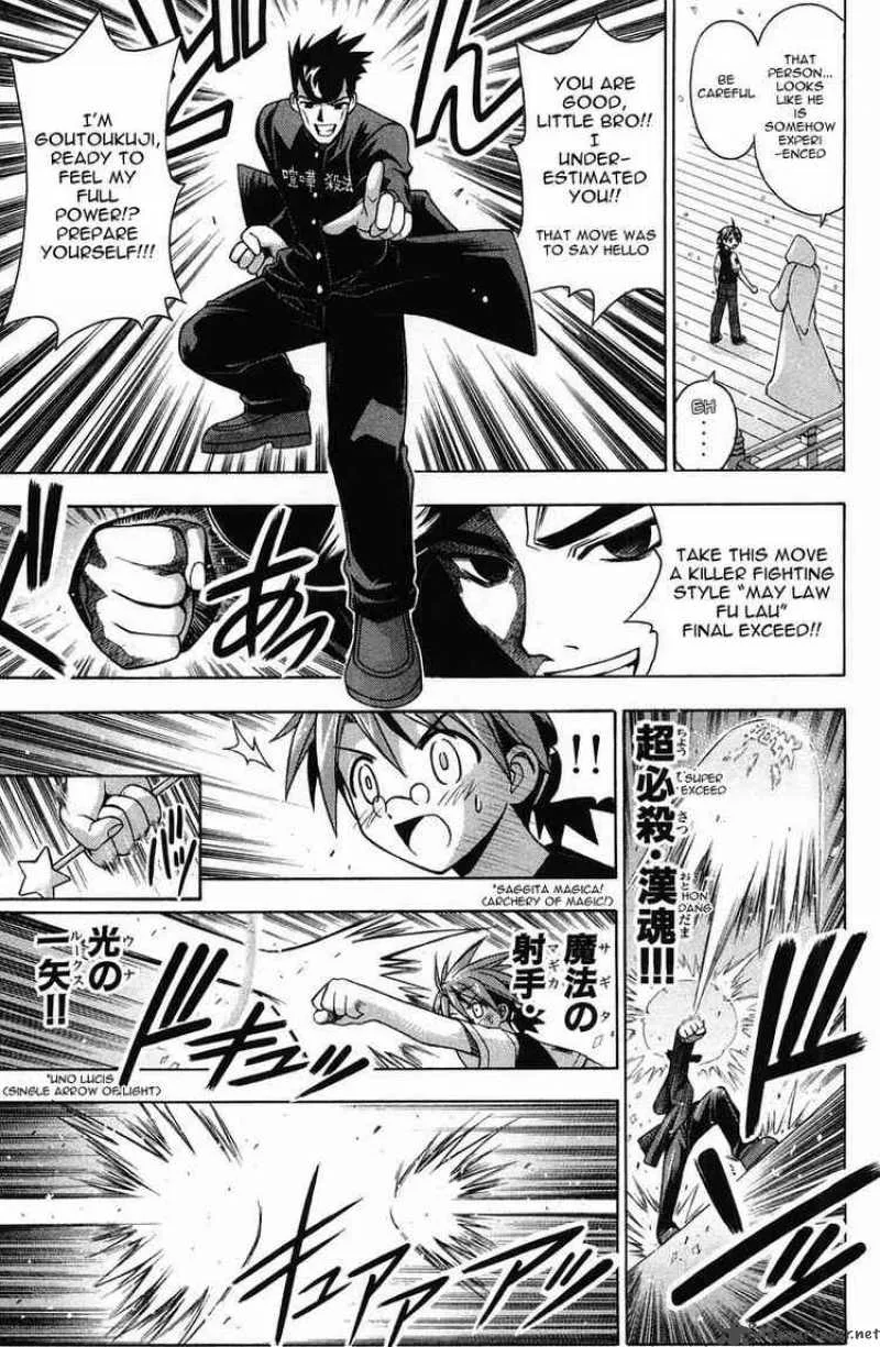 Mahou Sensei Negima! Chapter 89 page 15