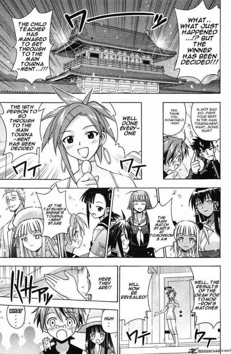 Mahou Sensei Negima! Chapter 89 page 17