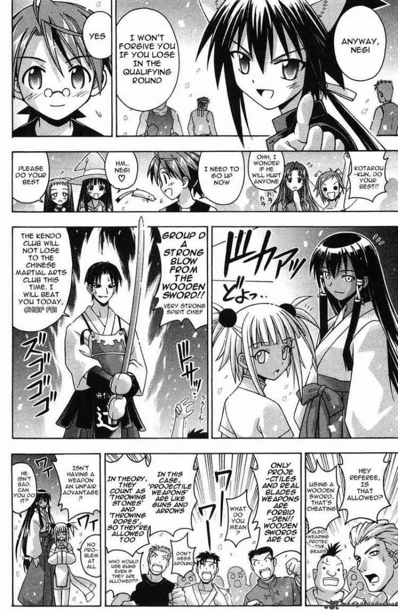 Mahou Sensei Negima! Chapter 89 page 6