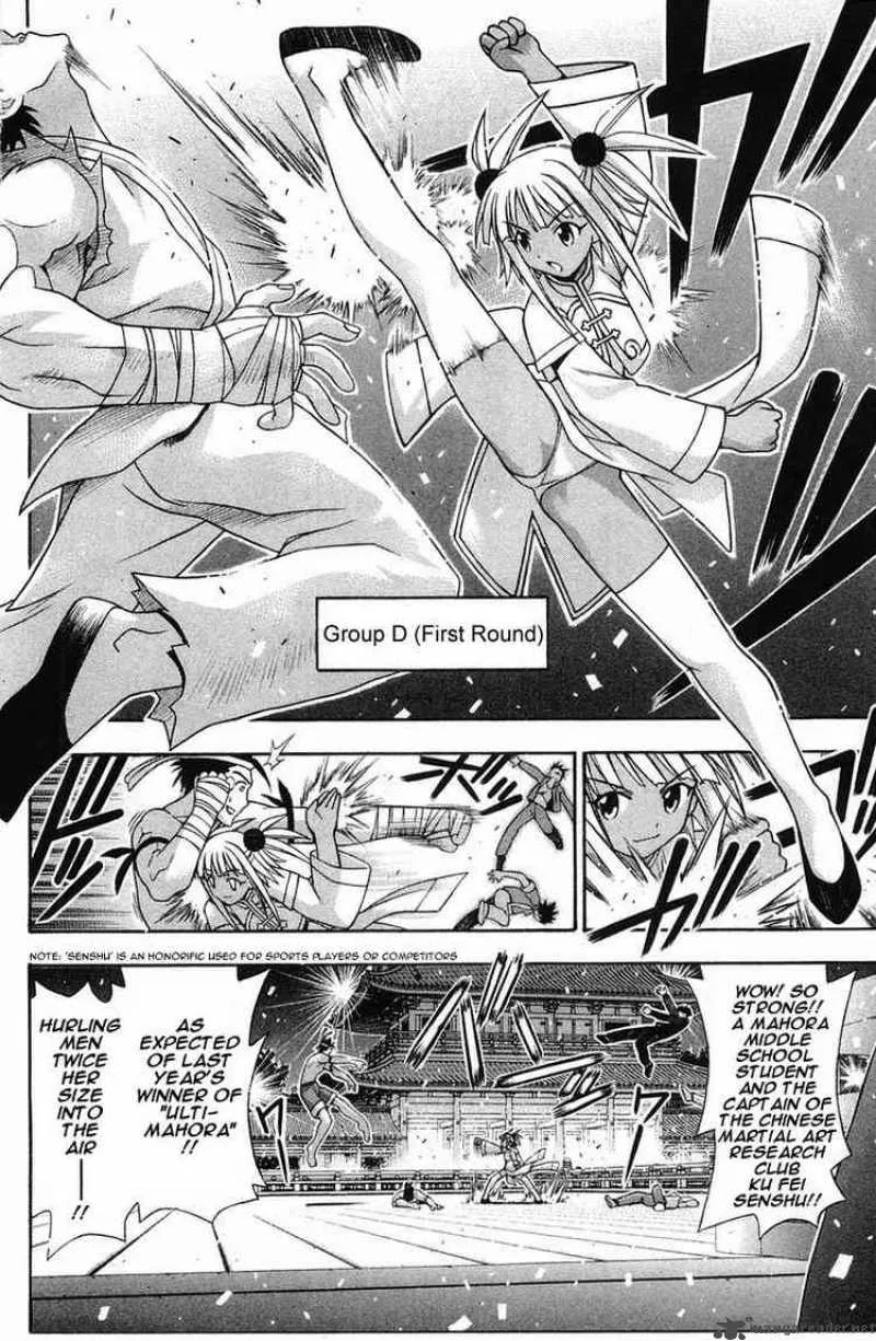 Mahou Sensei Negima! Chapter 89 page 4