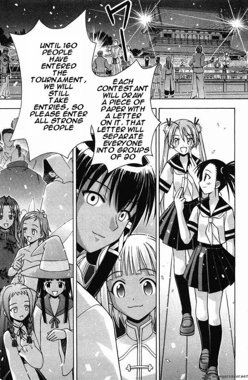 Mahou Sensei Negima! Chapter 89 page 3
