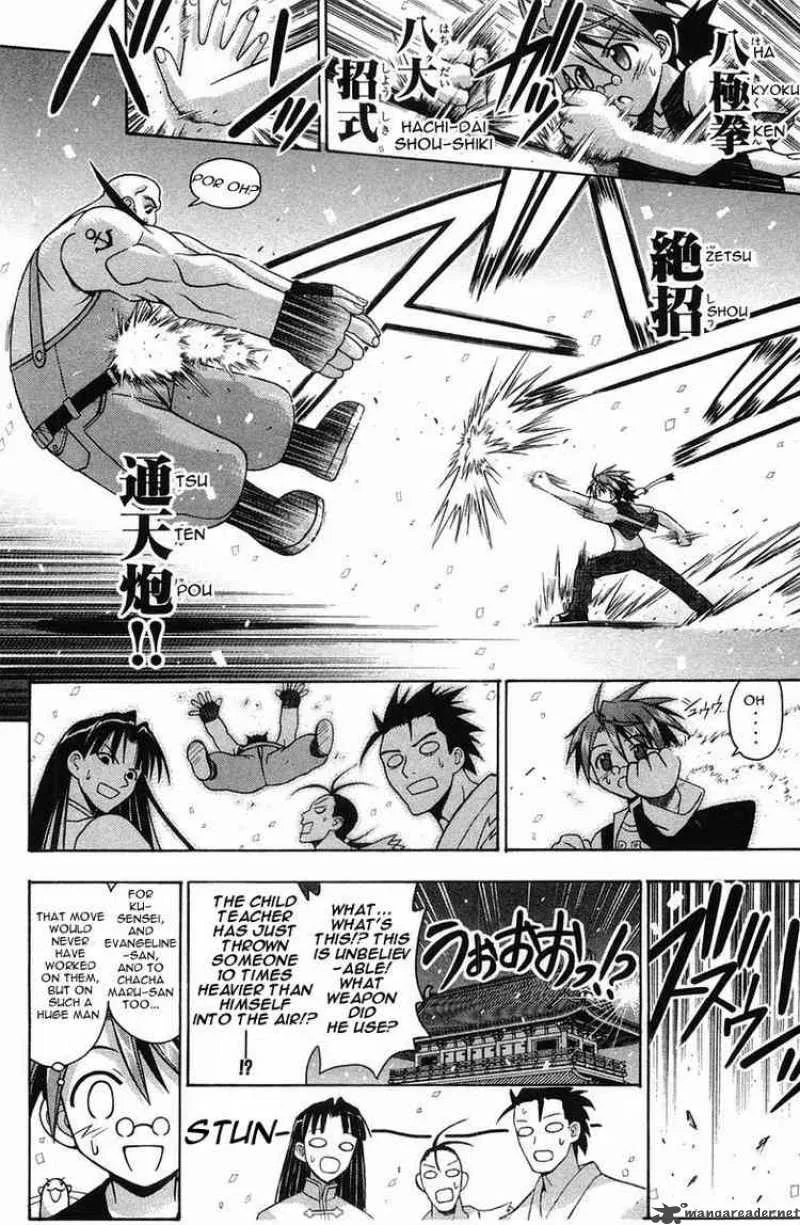 Mahou Sensei Negima! Chapter 89 page 10